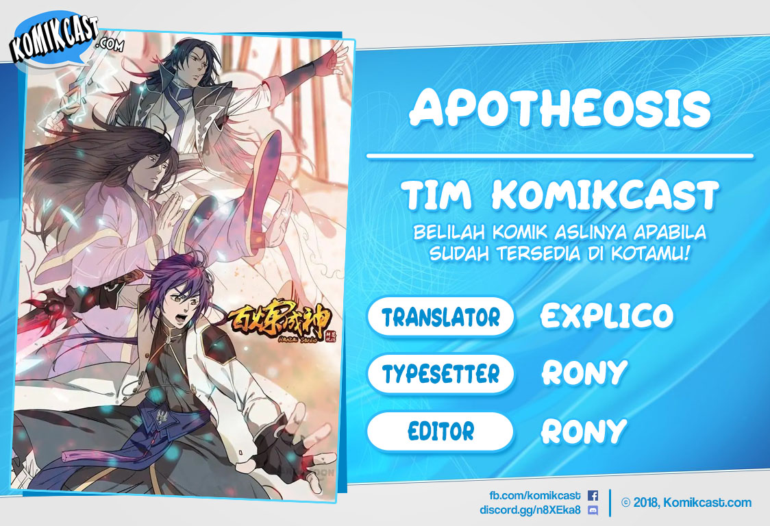 Apotheosis Chapter 216