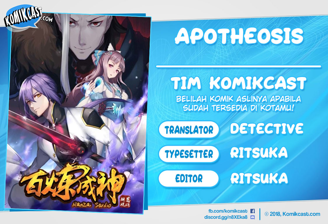 Apotheosis Chapter 235