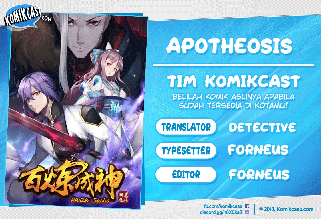 Apotheosis Chapter 443