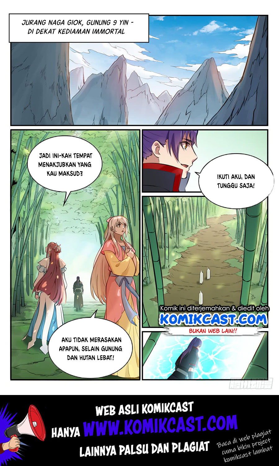 Apotheosis Chapter 484