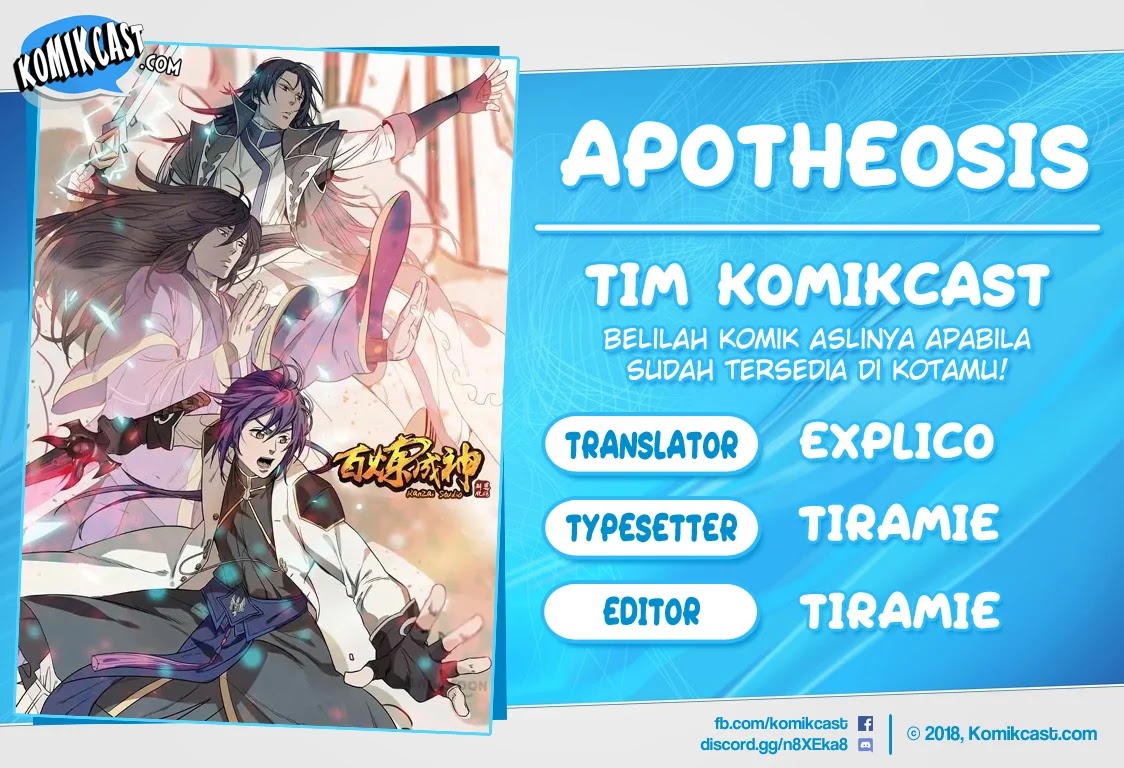 Apotheosis Chapter 552