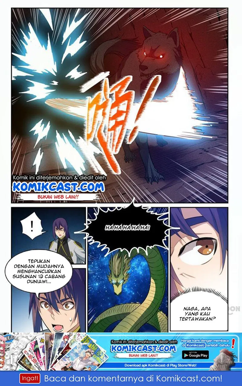 Apotheosis Chapter 98