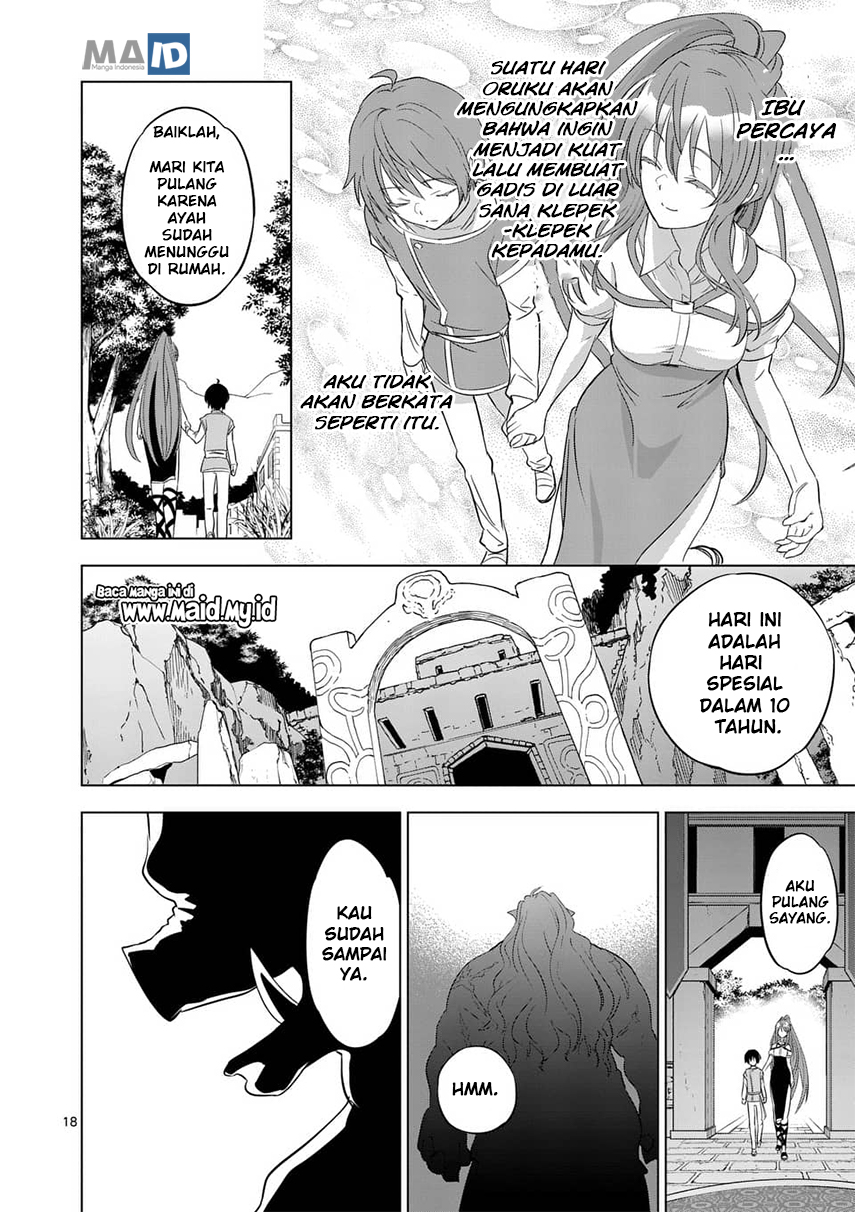 Shijou Saikyou Orc-san no Tanoshii Tanetsuke Harem Zukuri Chapter 01