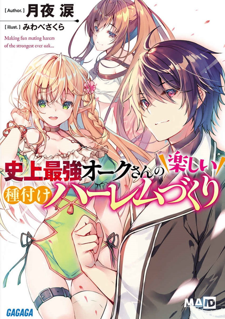 Shijou Saikyou Orc-san no Tanoshii Tanetsuke Harem Zukuri Chapter 02