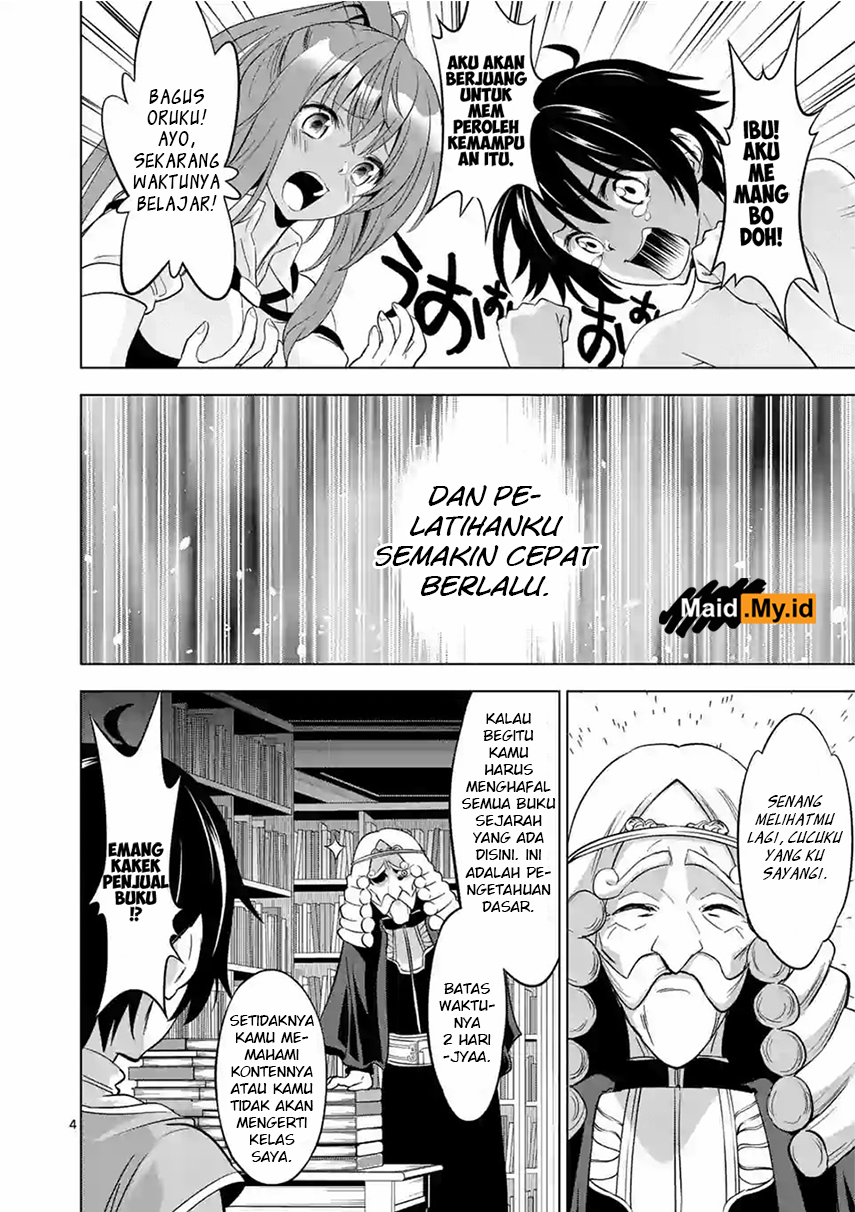 Shijou Saikyou Orc-san no Tanoshii Tanetsuke Harem Zukuri Chapter 05