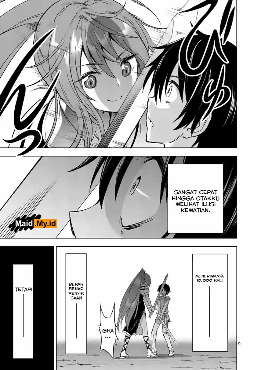 Shijou Saikyou Orc-san no Tanoshii Tanetsuke Harem Zukuri Chapter 05