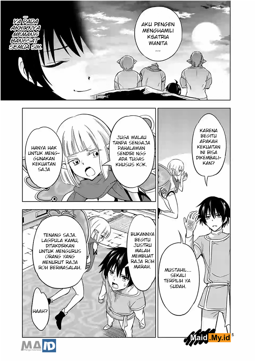 Shijou Saikyou Orc-san no Tanoshii Tanetsuke Harem Zukuri Chapter 07