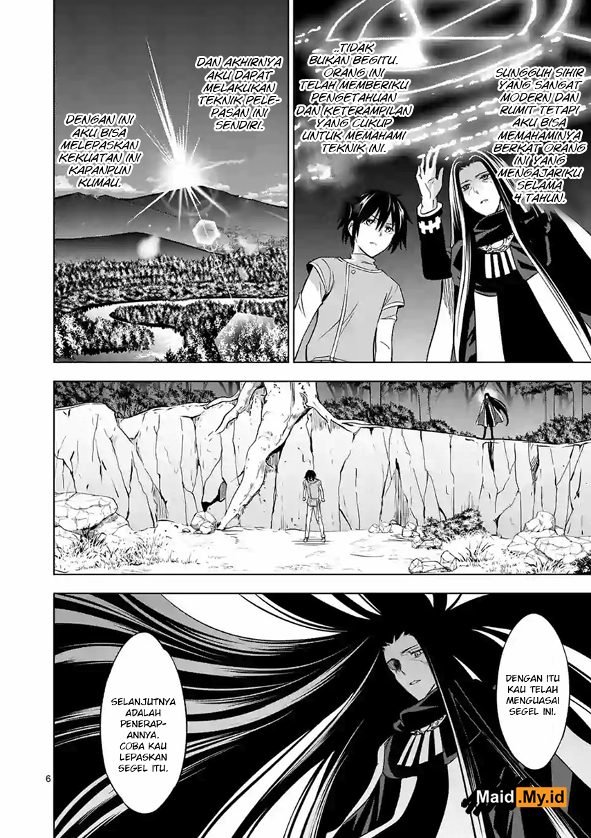 Shijou Saikyou Orc-san no Tanoshii Tanetsuke Harem Zukuri Chapter 08.1