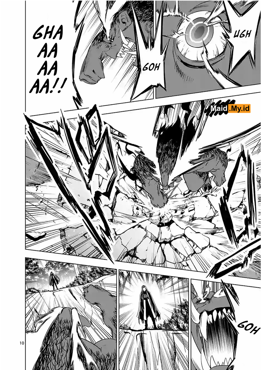 Shijou Saikyou Orc-san no Tanoshii Tanetsuke Harem Zukuri Chapter 08.1