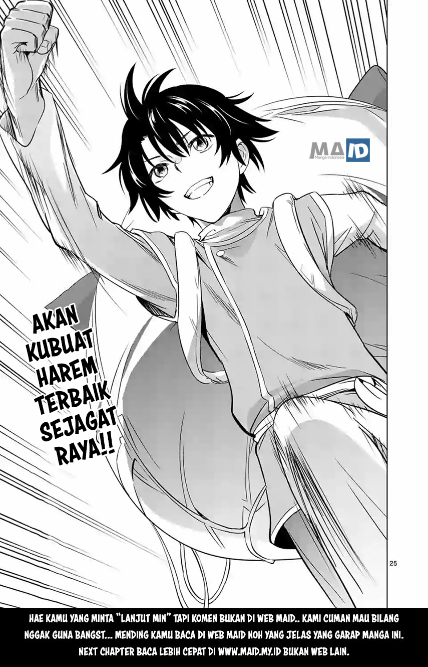 Shijou Saikyou Orc-san no Tanoshii Tanetsuke Harem Zukuri Chapter 08.2