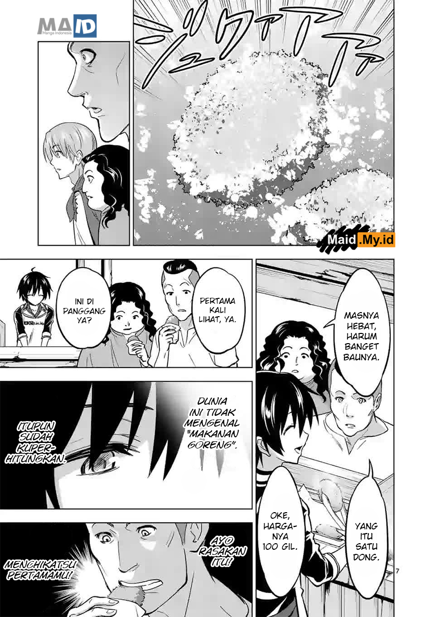 Shijou Saikyou Orc-san no Tanoshii Tanetsuke Harem Zukuri Chapter 11.1