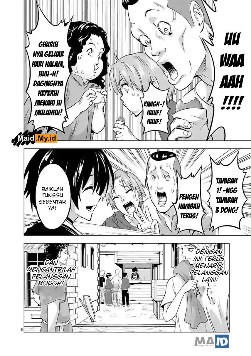 Shijou Saikyou Orc-san no Tanoshii Tanetsuke Harem Zukuri Chapter 11.1