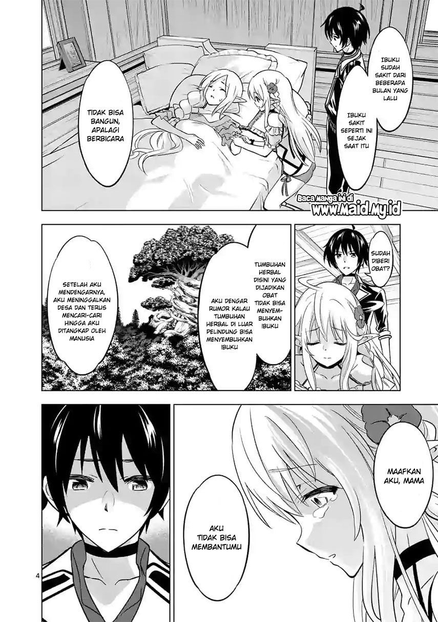 Shijou Saikyou Orc-san no Tanoshii Tanetsuke Harem Zukuri Chapter 15