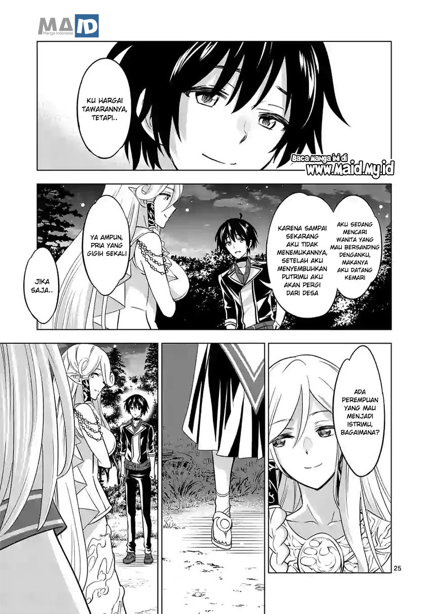 Shijou Saikyou Orc-san no Tanoshii Tanetsuke Harem Zukuri Chapter 16