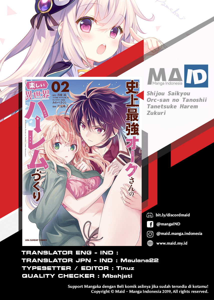 Shijou Saikyou Orc-san no Tanoshii Tanetsuke Harem Zukuri Chapter 17