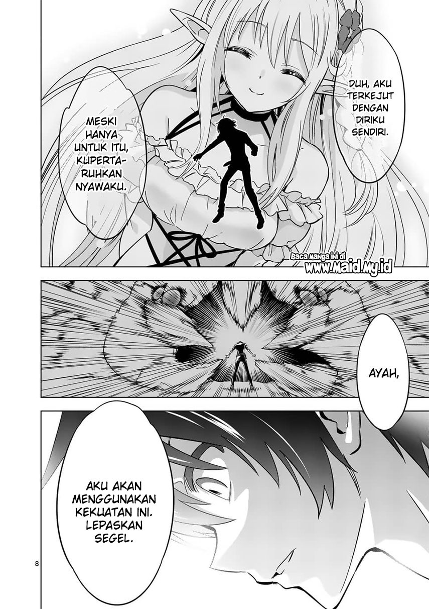 Shijou Saikyou Orc-san no Tanoshii Tanetsuke Harem Zukuri Chapter 21.1