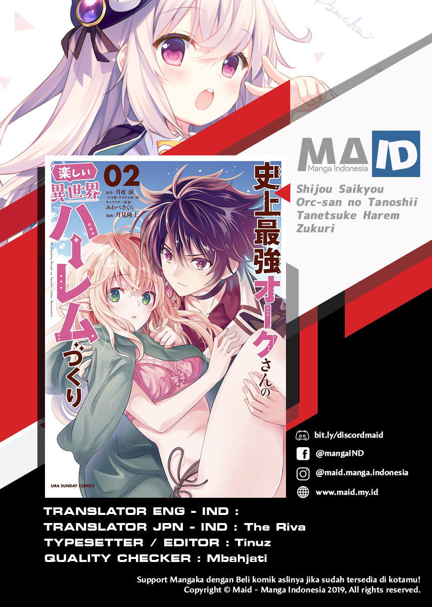 Shijou Saikyou Orc-san no Tanoshii Tanetsuke Harem Zukuri Chapter 21.3