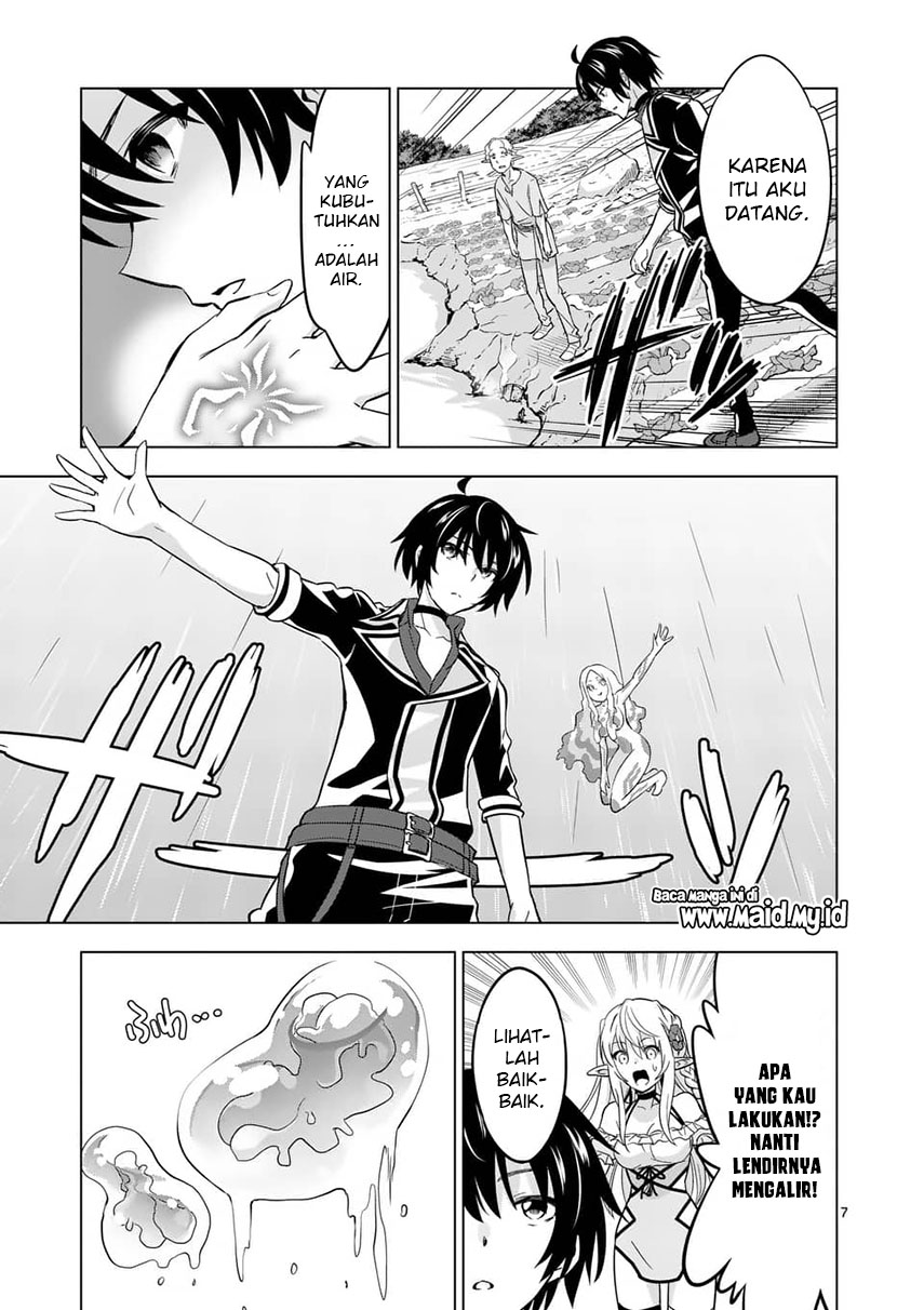 Shijou Saikyou Orc-san no Tanoshii Tanetsuke Harem Zukuri Chapter 23