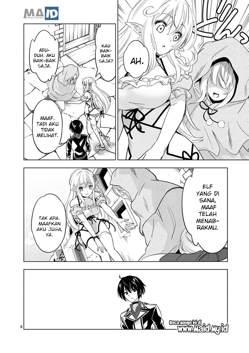 Shijou Saikyou Orc-san no Tanoshii Tanetsuke Harem Zukuri Chapter 26