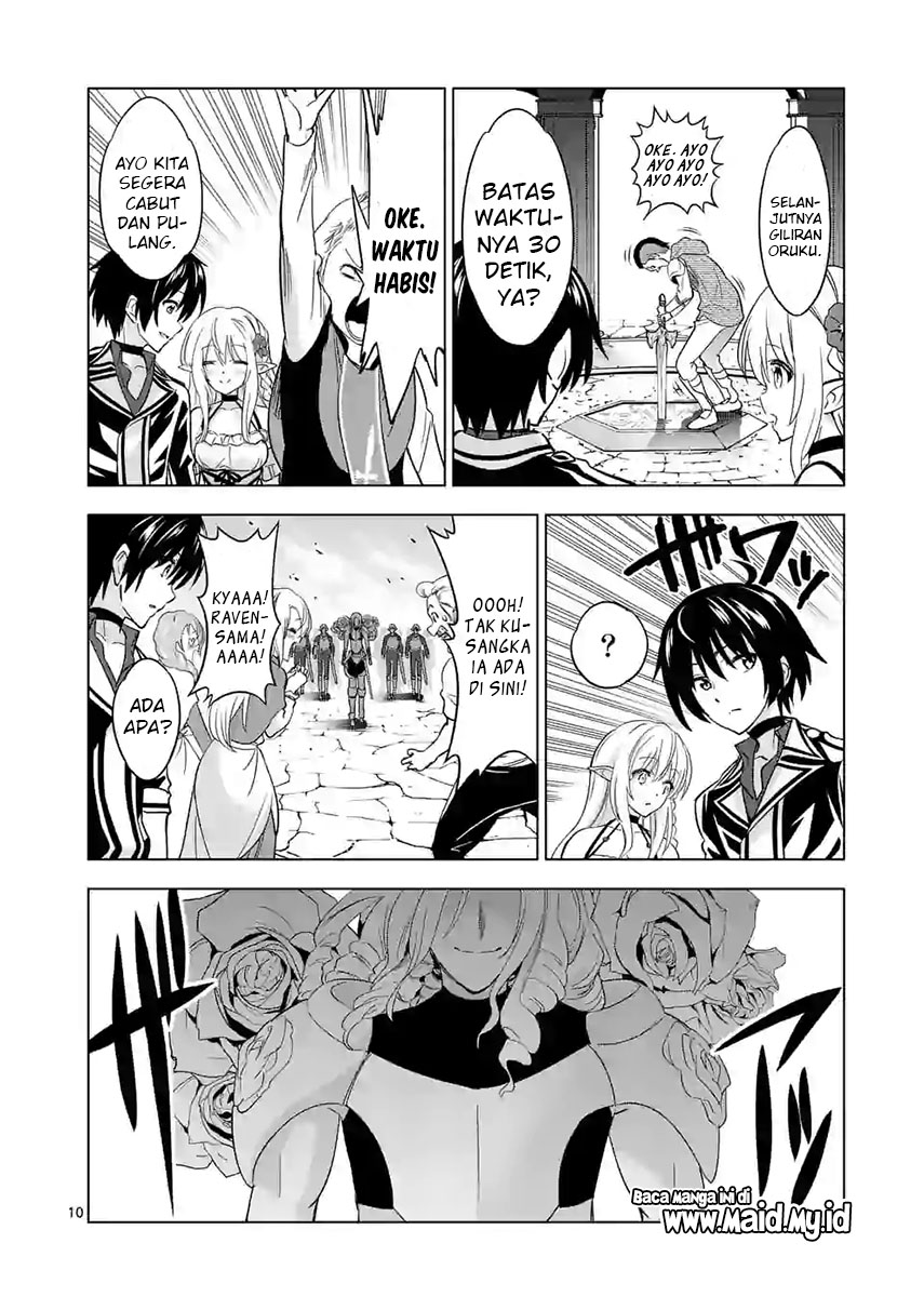 Shijou Saikyou Orc-san no Tanoshii Tanetsuke Harem Zukuri Chapter 27