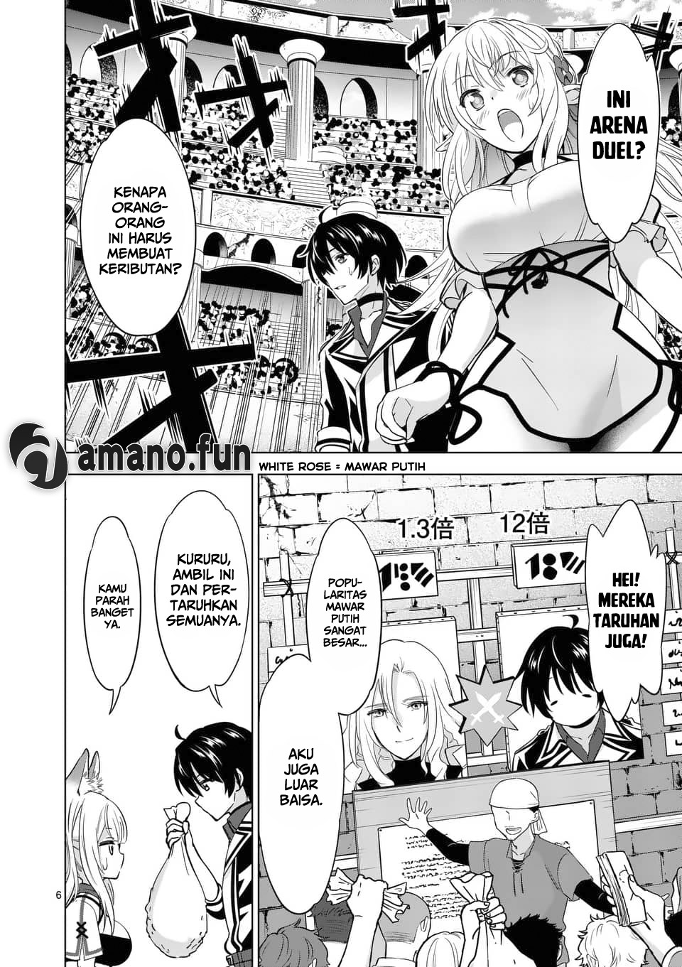 Shijou Saikyou Orc-san no Tanoshii Tanetsuke Harem Zukuri Chapter 30