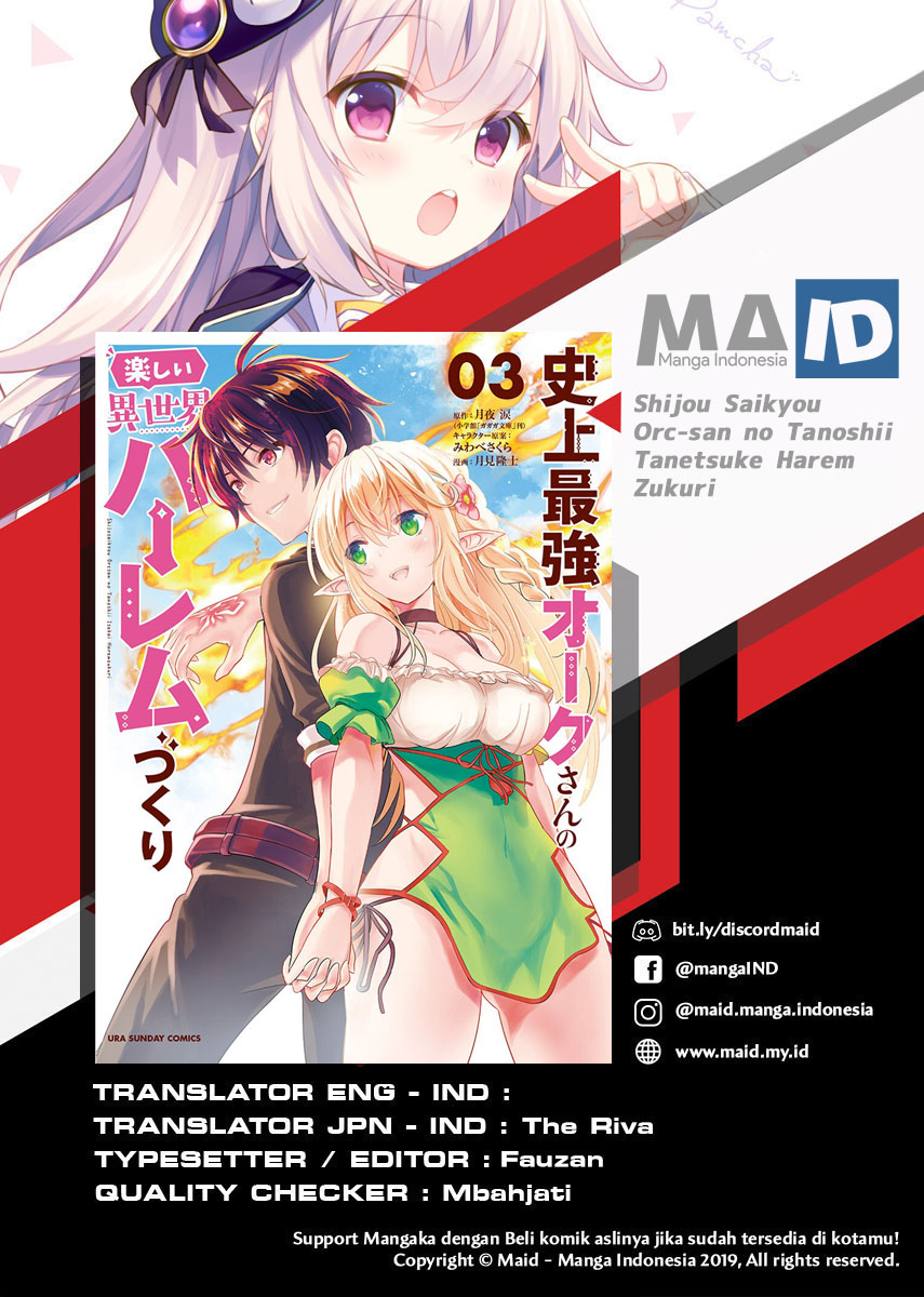 Shijou Saikyou Orc-san no Tanoshii Tanetsuke Harem Zukuri Chapter 34