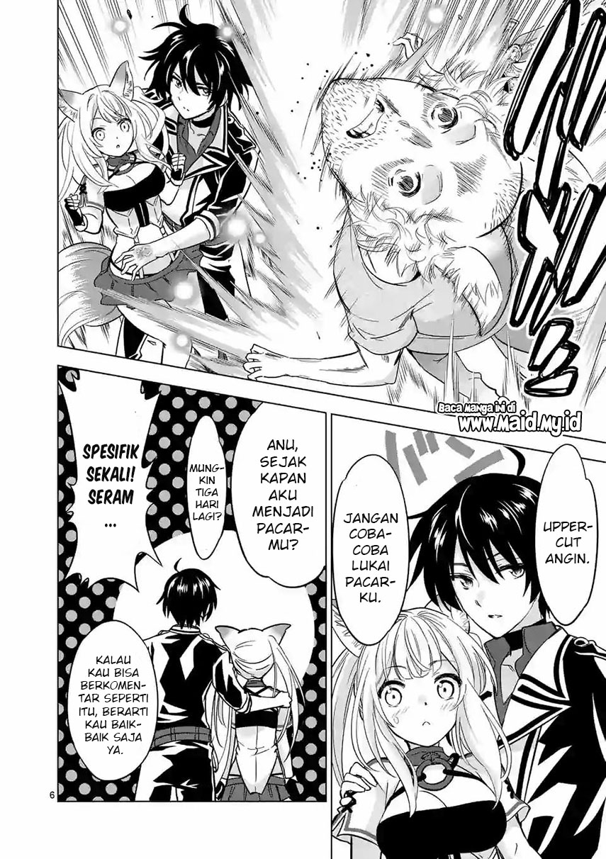 Shijou Saikyou Orc-san no Tanoshii Tanetsuke Harem Zukuri Chapter 36.1