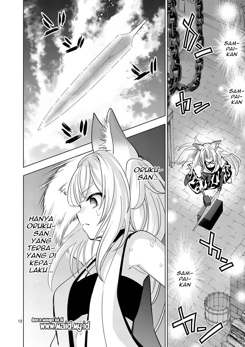 Shijou Saikyou Orc-san no Tanoshii Tanetsuke Harem Zukuri Chapter 38.2