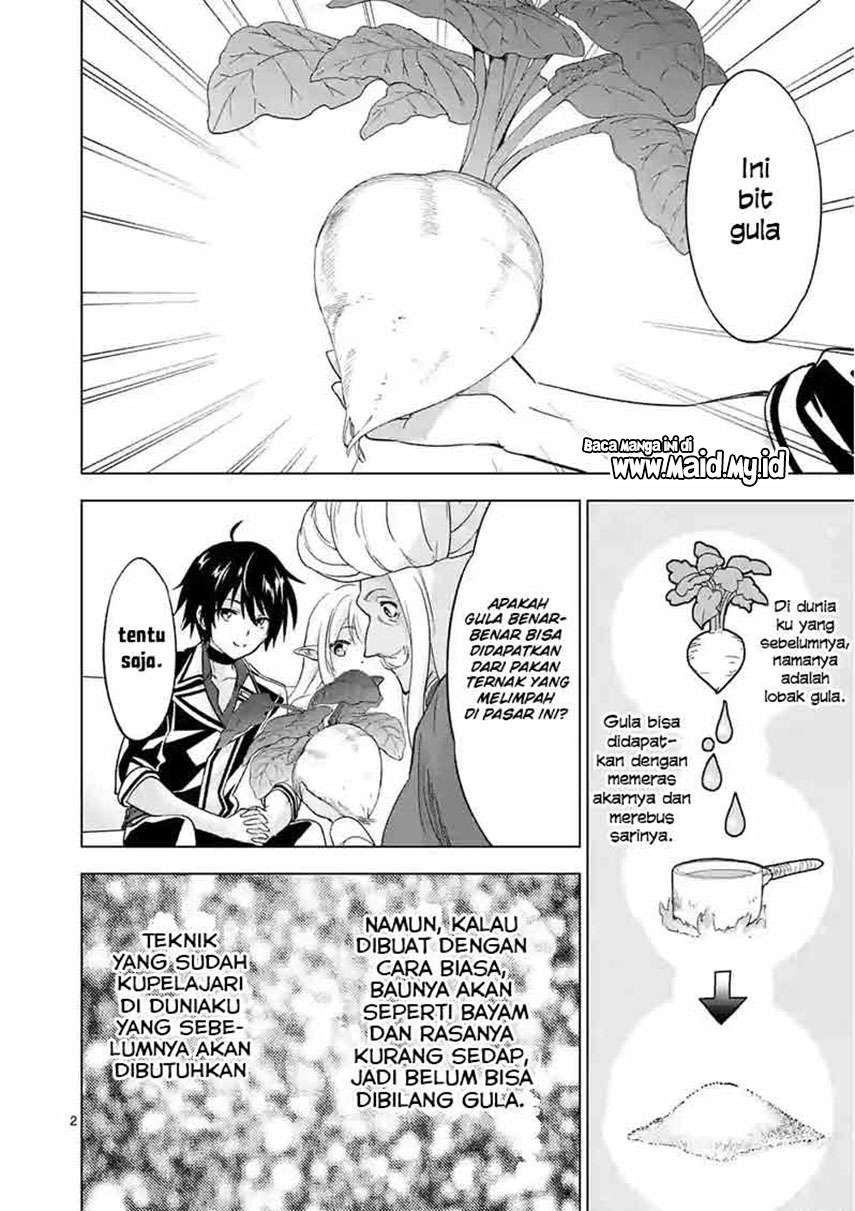 Shijou Saikyou Orc-san no Tanoshii Tanetsuke Harem Zukuri Chapter 44