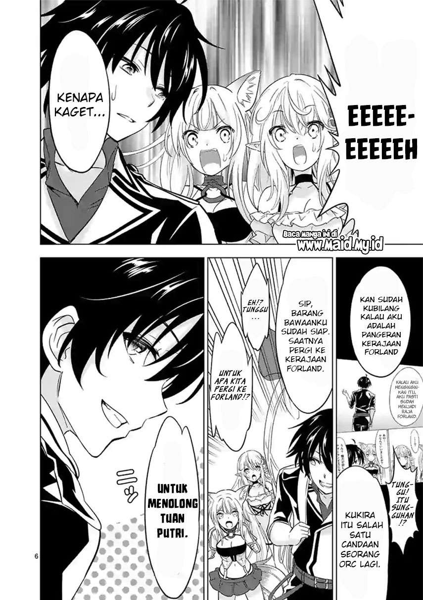 Shijou Saikyou Orc-san no Tanoshii Tanetsuke Harem Zukuri Chapter 47.1