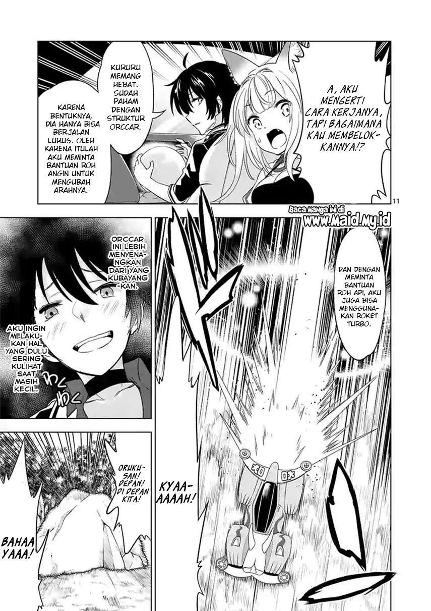 Shijou Saikyou Orc-san no Tanoshii Tanetsuke Harem Zukuri Chapter 47.1