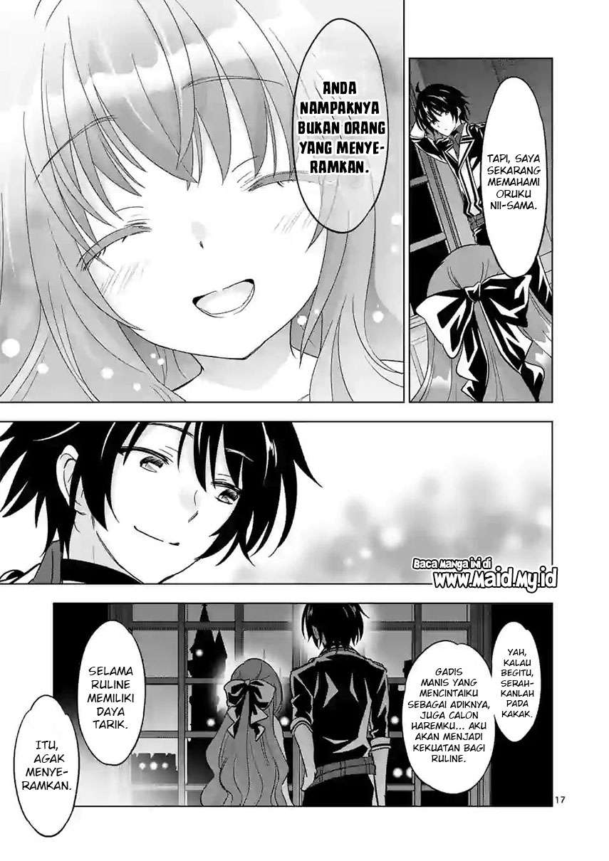 Shijou Saikyou Orc-san no Tanoshii Tanetsuke Harem Zukuri Chapter 49.2