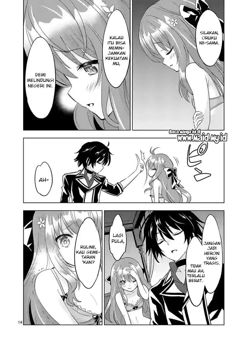 Shijou Saikyou Orc-san no Tanoshii Tanetsuke Harem Zukuri Chapter 49.2