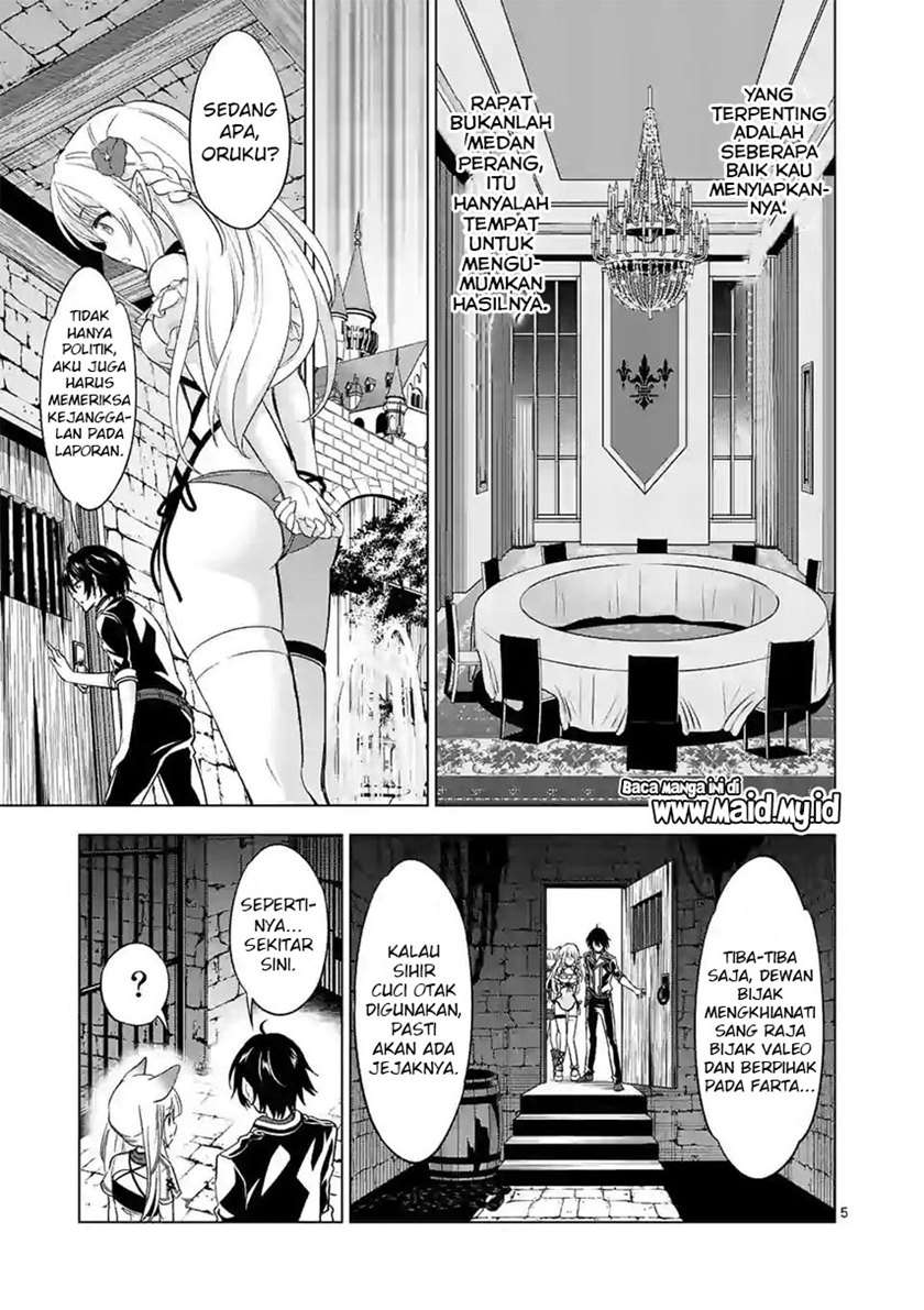 Shijou Saikyou Orc-san no Tanoshii Tanetsuke Harem Zukuri Chapter 50