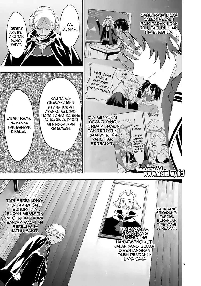 Shijou Saikyou Orc-san no Tanoshii Tanetsuke Harem Zukuri Chapter 52