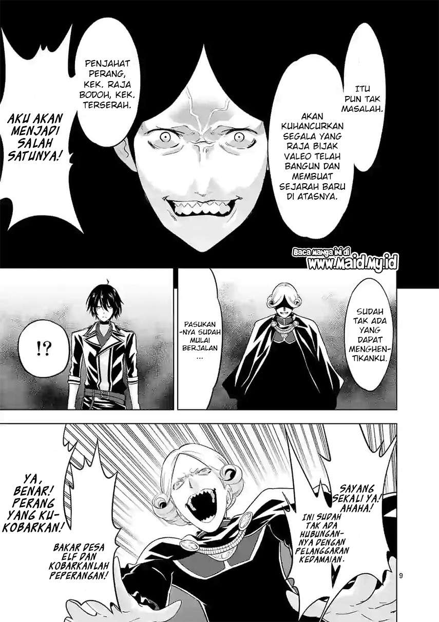 Shijou Saikyou Orc-san no Tanoshii Tanetsuke Harem Zukuri Chapter 52