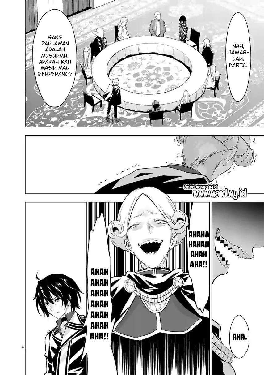 Shijou Saikyou Orc-san no Tanoshii Tanetsuke Harem Zukuri Chapter 52