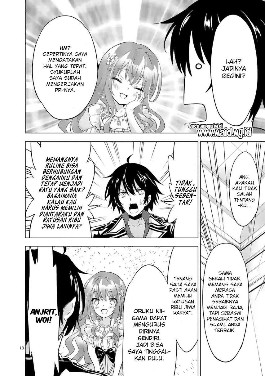 Shijou Saikyou Orc-san no Tanoshii Tanetsuke Harem Zukuri Chapter 60