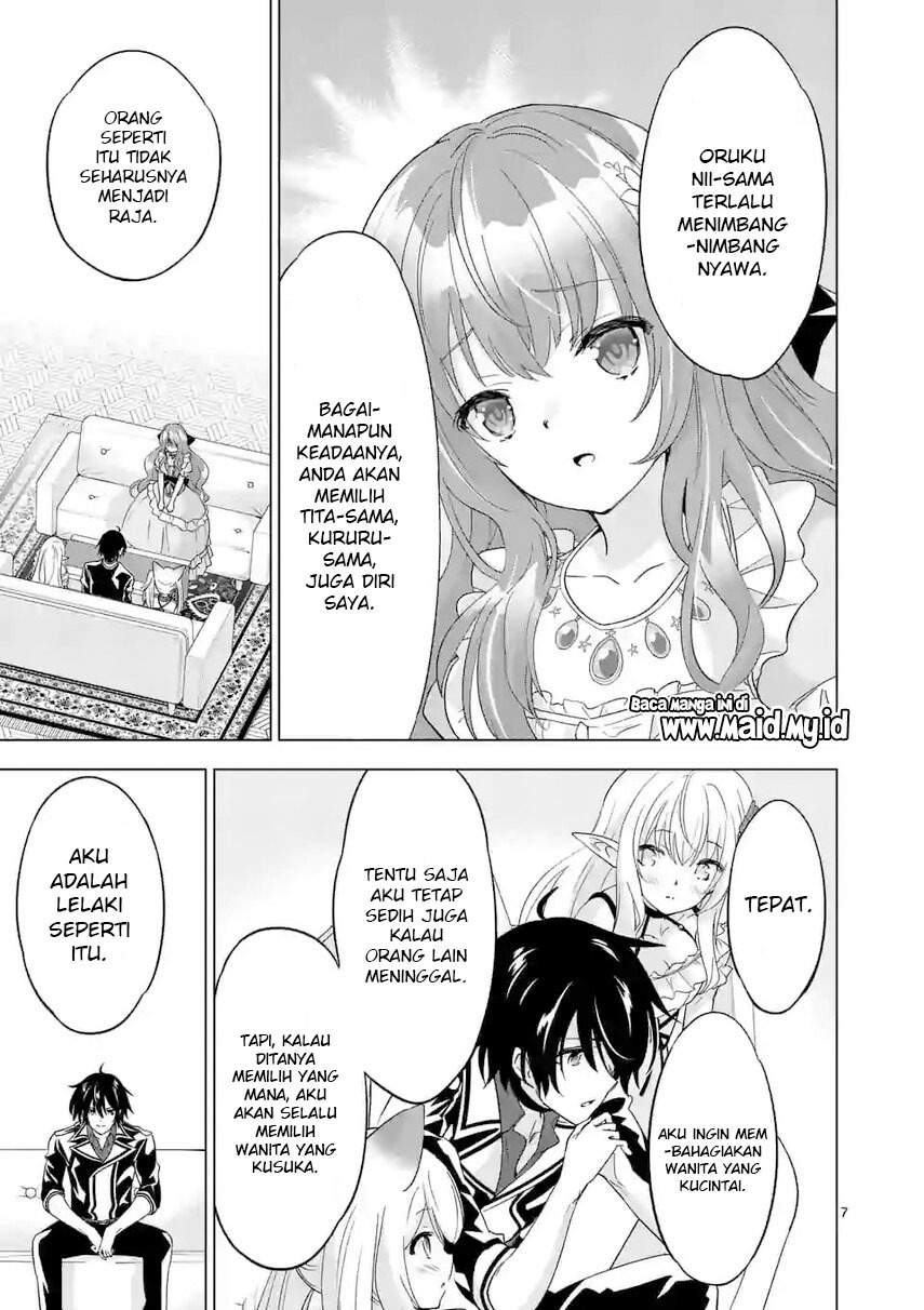 Shijou Saikyou Orc-san no Tanoshii Tanetsuke Harem Zukuri Chapter 60