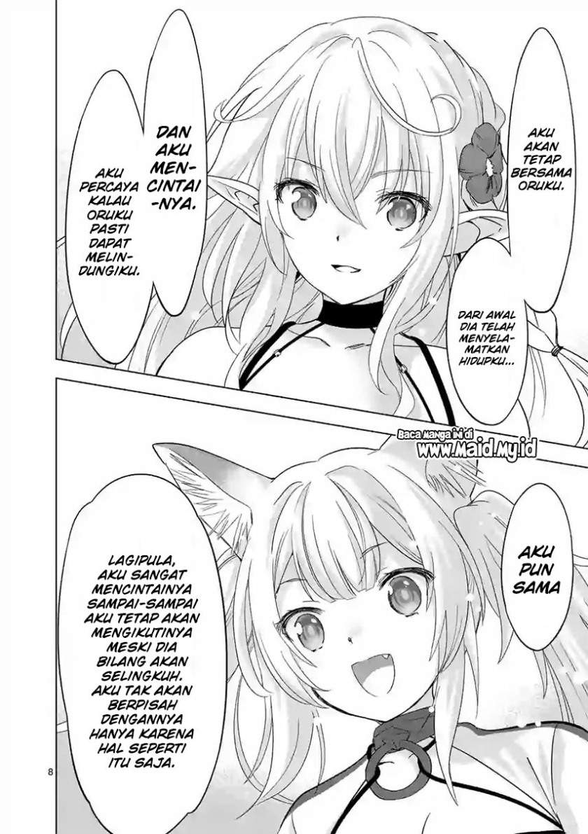 Shijou Saikyou Orc-san no Tanoshii Tanetsuke Harem Zukuri Chapter 62