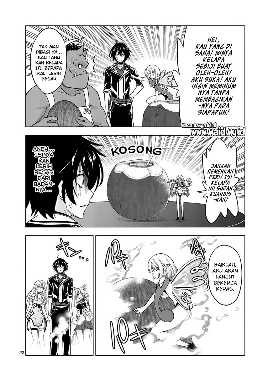 Shijou Saikyou Orc-san no Tanoshii Tanetsuke Harem Zukuri Chapter 70