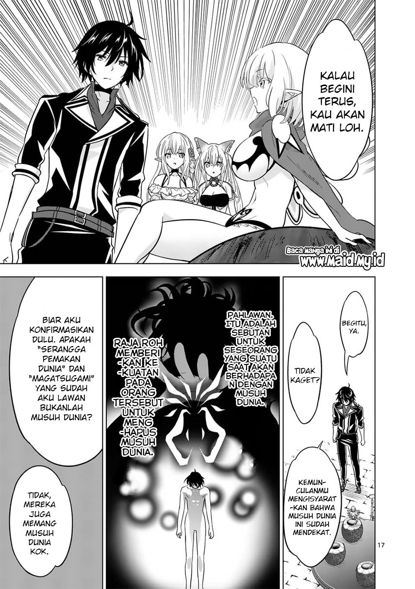 Shijou Saikyou Orc-san no Tanoshii Tanetsuke Harem Zukuri Chapter 70