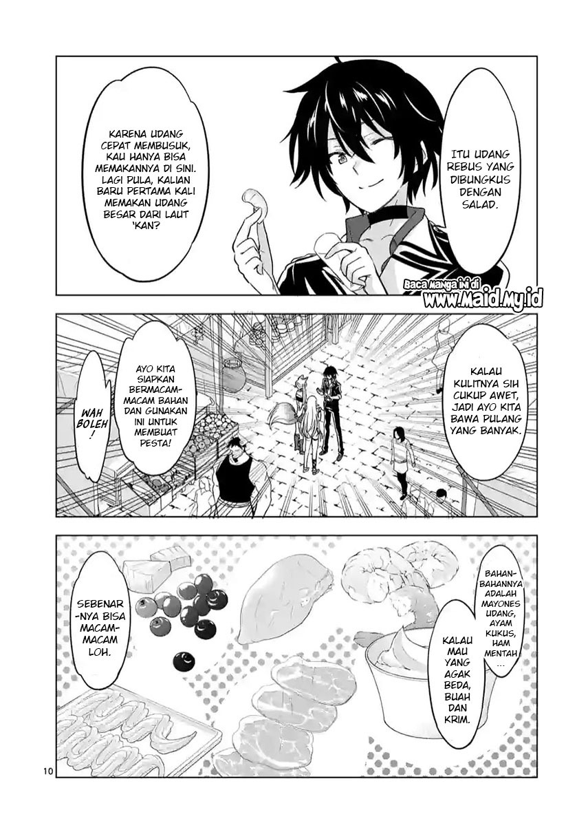 Shijou Saikyou Orc-san no Tanoshii Tanetsuke Harem Zukuri Chapter 70