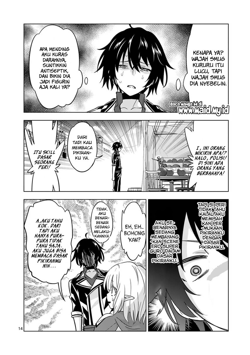 Shijou Saikyou Orc-san no Tanoshii Tanetsuke Harem Zukuri Chapter 70