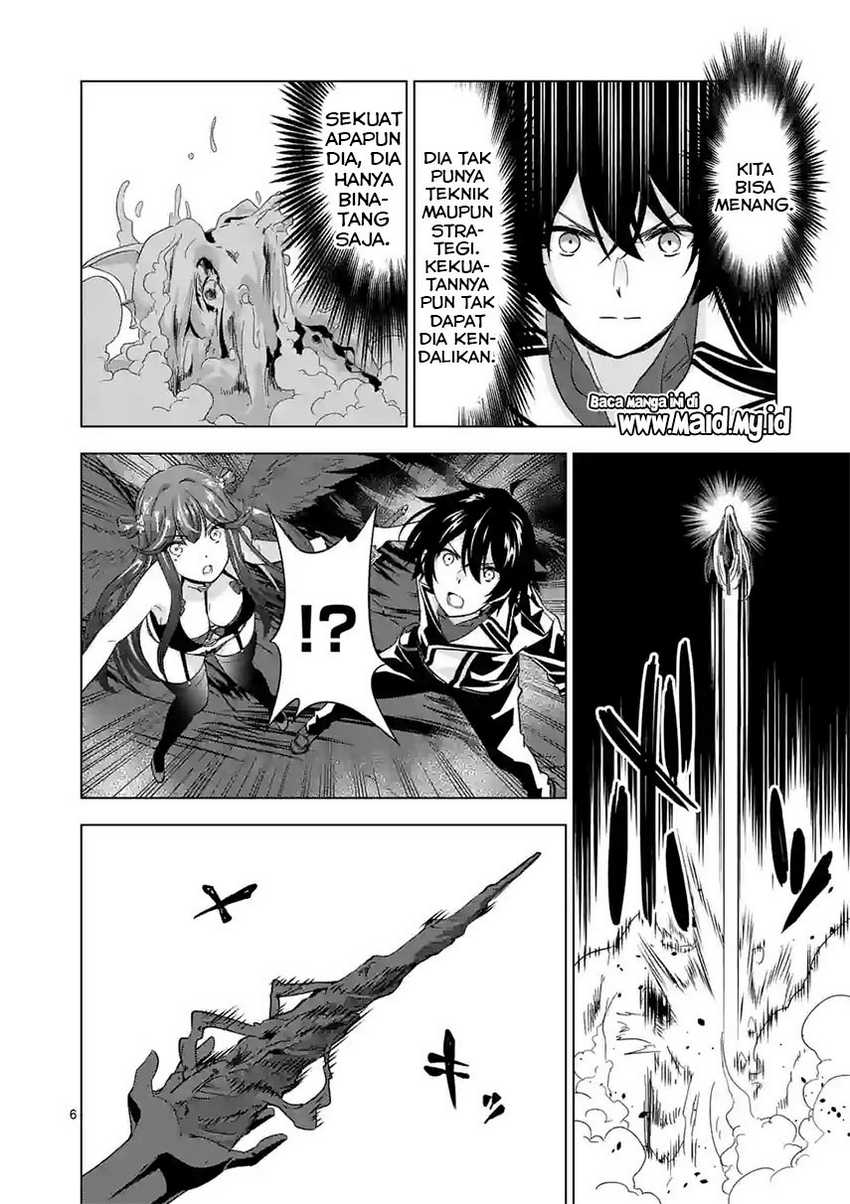 Shijou Saikyou Orc-san no Tanoshii Tanetsuke Harem Zukuri Chapter 75