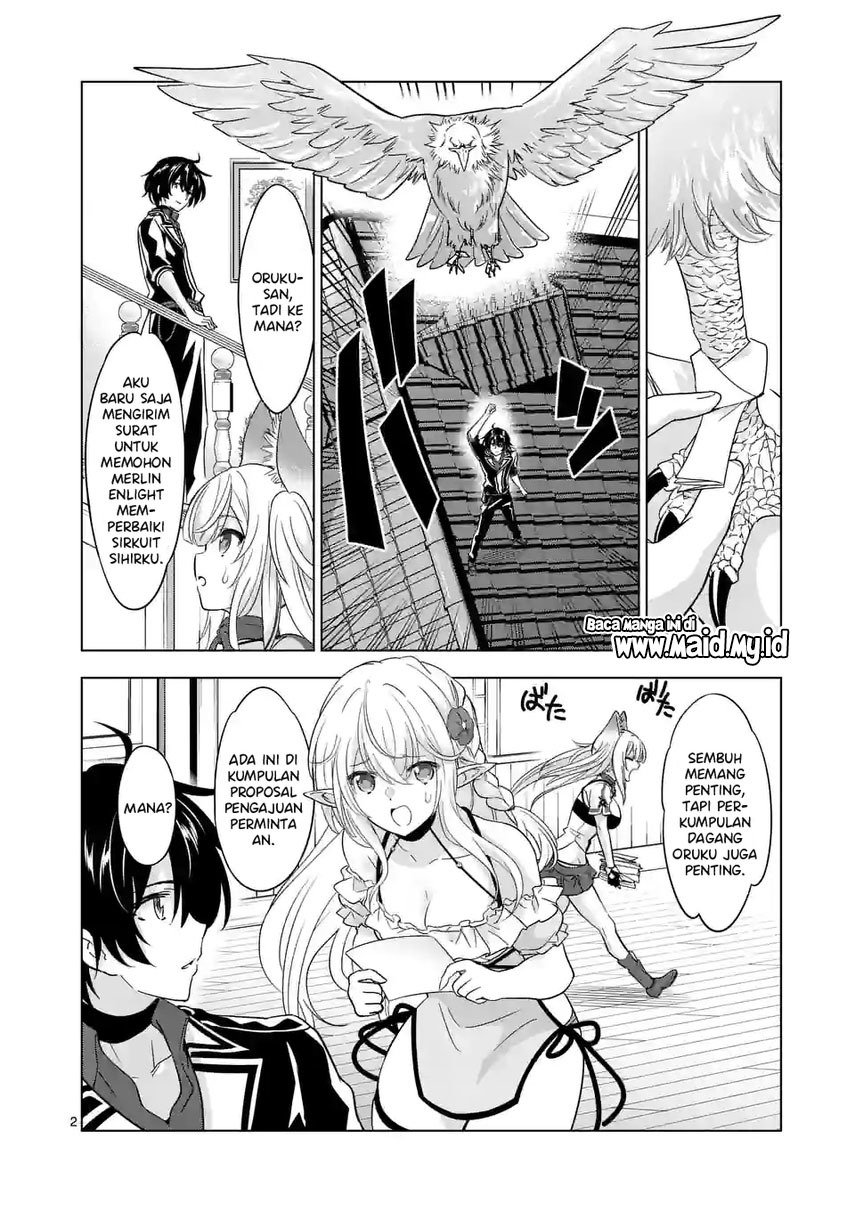 Shijou Saikyou Orc-san no Tanoshii Tanetsuke Harem Zukuri Chapter 82.1