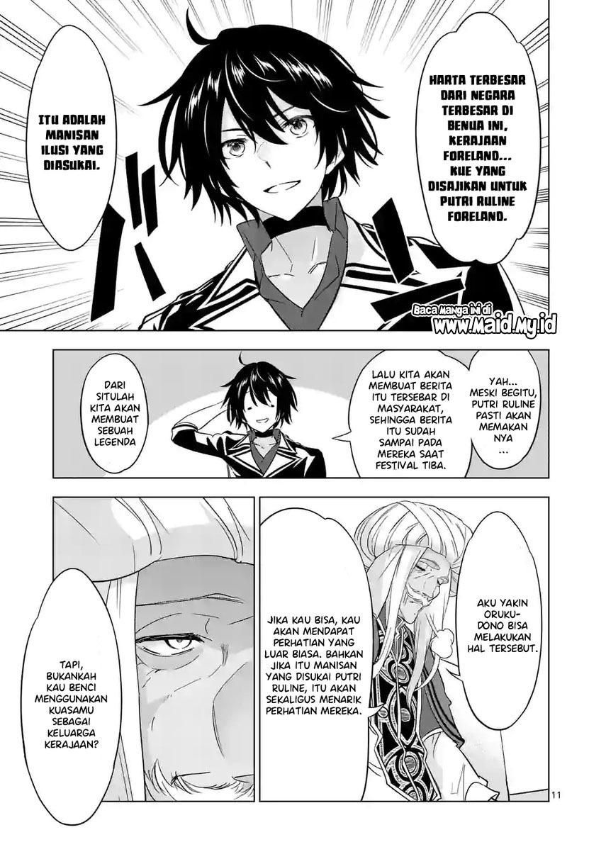 Shijou Saikyou Orc-san no Tanoshii Tanetsuke Harem Zukuri Chapter 85