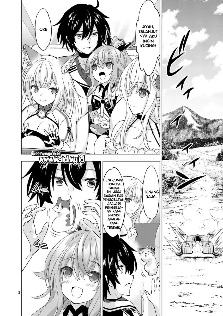 Shijou Saikyou Orc-san no Tanoshii Tanetsuke Harem Zukuri Chapter 86