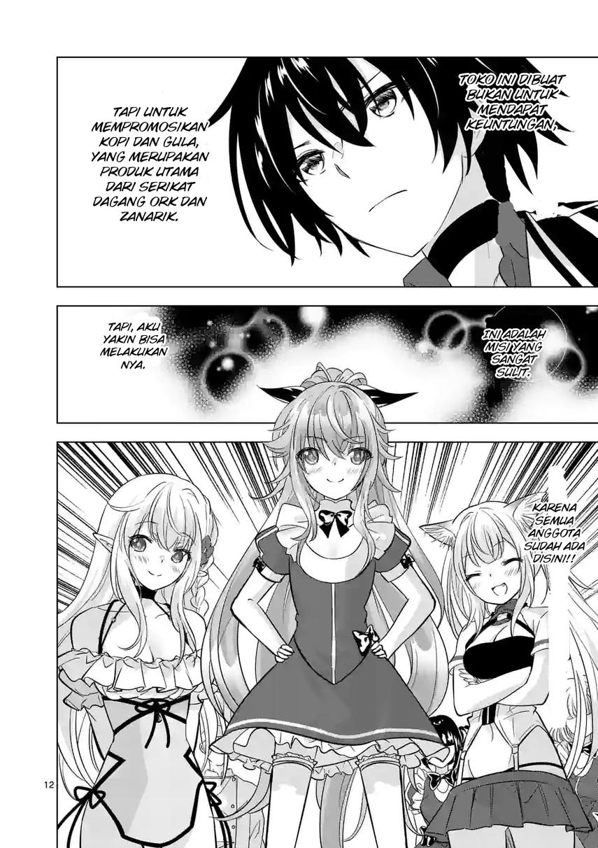 Shijou Saikyou Orc-san no Tanoshii Tanetsuke Harem Zukuri Chapter 94