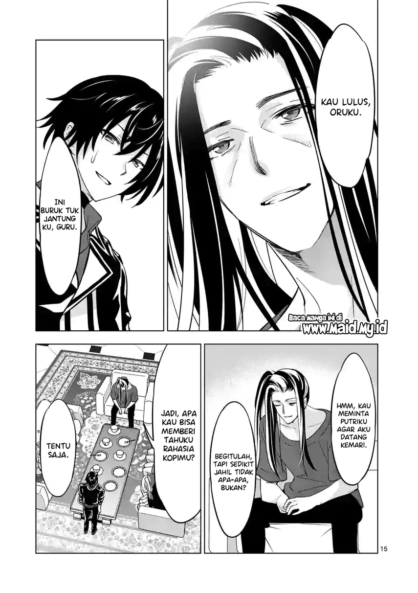 Shijou Saikyou Orc-san no Tanoshii Tanetsuke Harem Zukuri Chapter 96.2